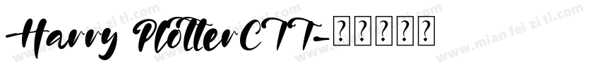 Harry PlotterCTT字体转换